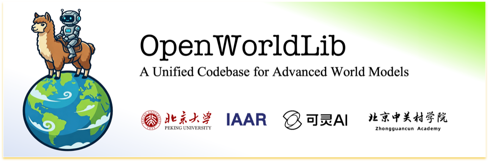 OpenWorldLib logo